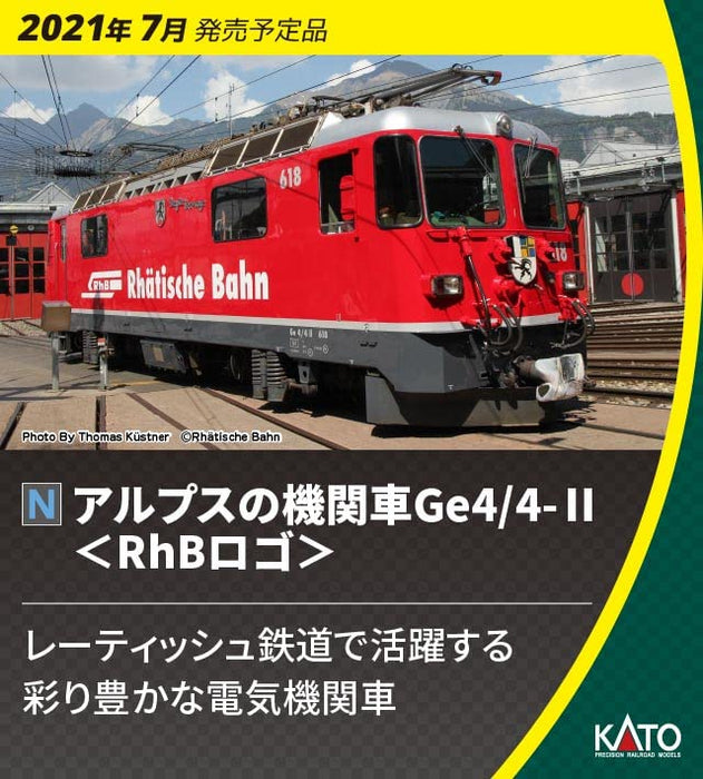 KATO 3102-3 Alpine Locomotive Ge4/4 Ii <Rhb Logo> N Scale