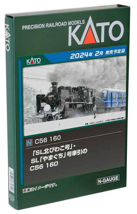 Kato N Gauge C56 160 Steam Loco 2020-2