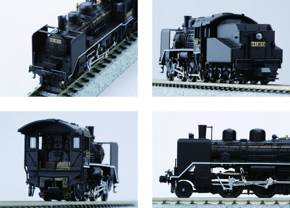 Kato Railway Model Steam Locomotive N Gauge C56 Koumi Line 2020-1