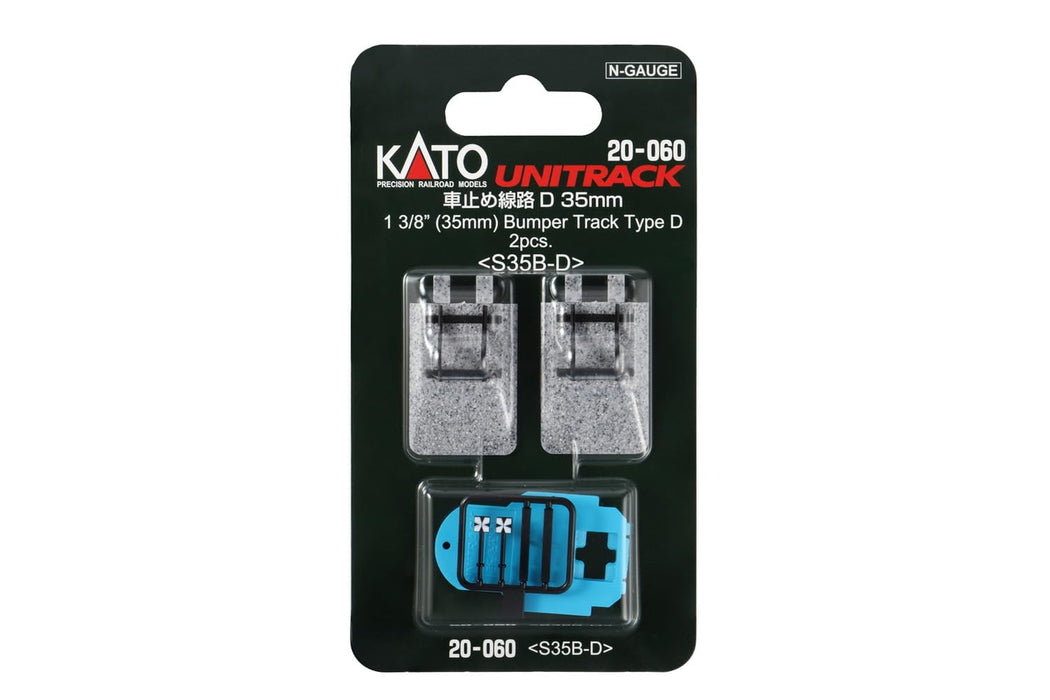 Kato N Gauge 35mm Car Stop Track D - 2 Piece Railway Model Supplies