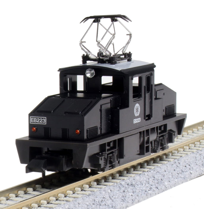 Kato N Gauge 10-504-3 Black Freight Train Locomotive Set