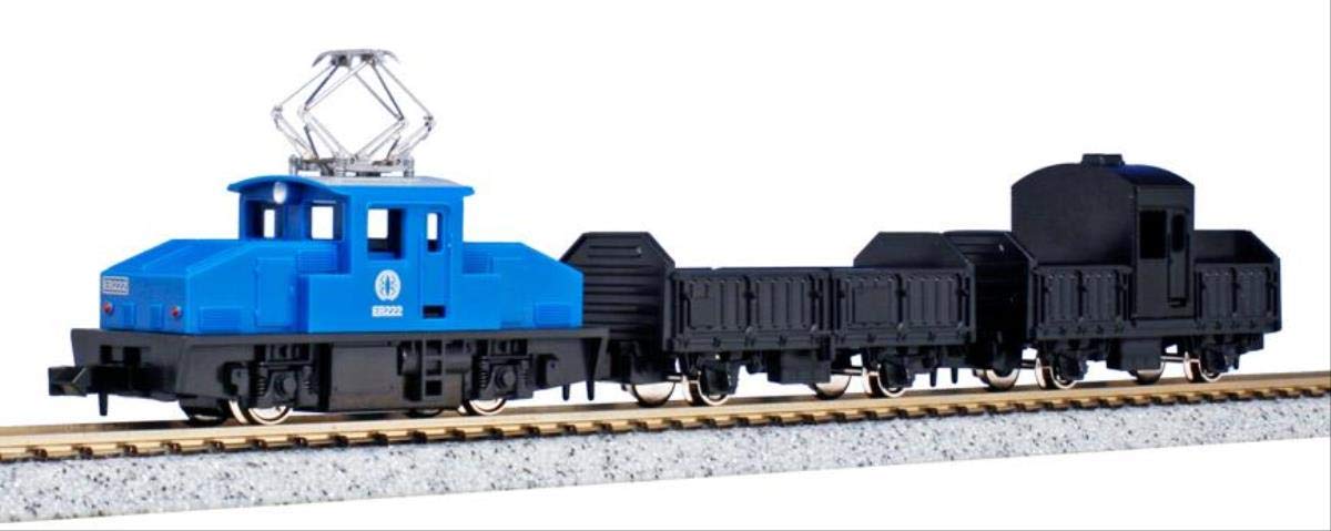 Kato Blue Electric Locomotive - N Gauge 10-504-2 Freight Train Railway Model Set