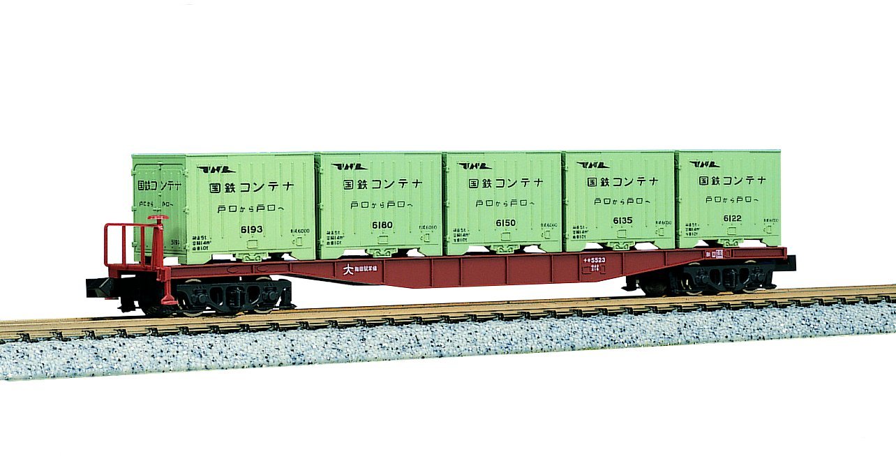 Kato N Gauge Chiki 5500 2-Car Set with 6000 Type Container Railroad Freight Model