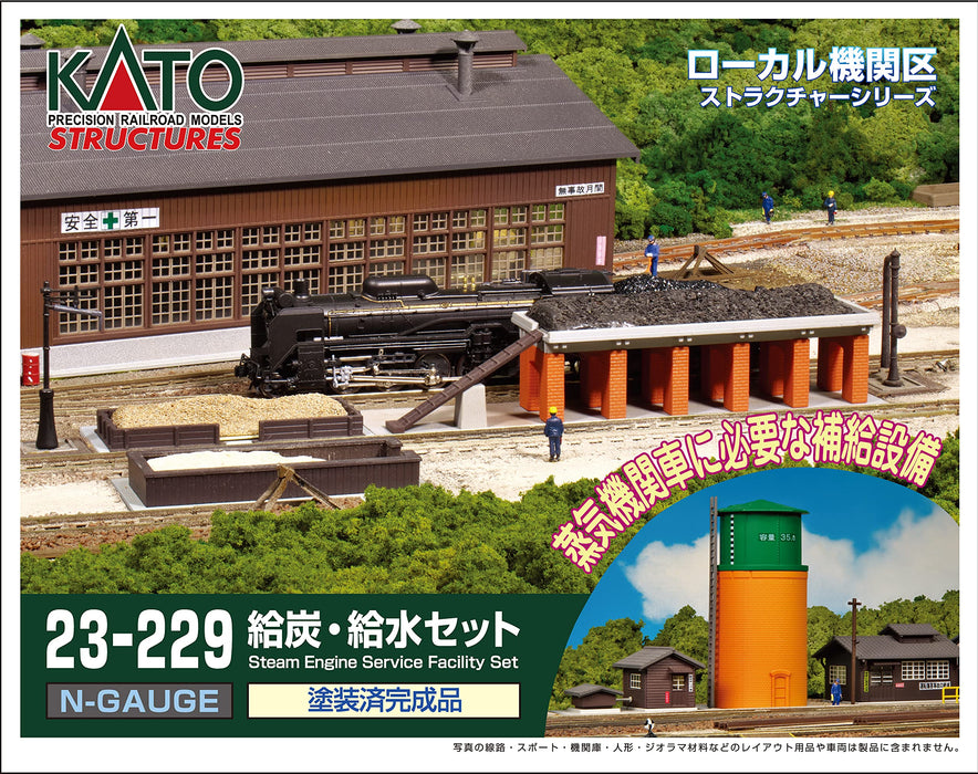 Kato Brand N Gauge Coal and Water Supply Set 23-229 for Railway Models