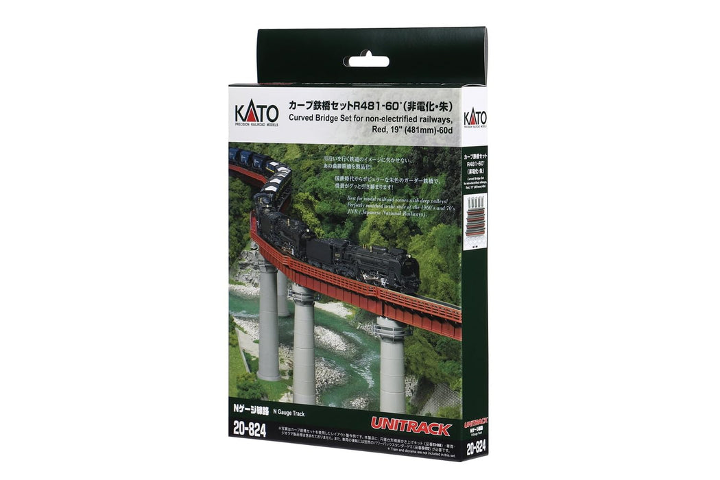 Kato N Gauge Red Curved Iron Bridge Set R481-60° Non-Electrified Railway Model