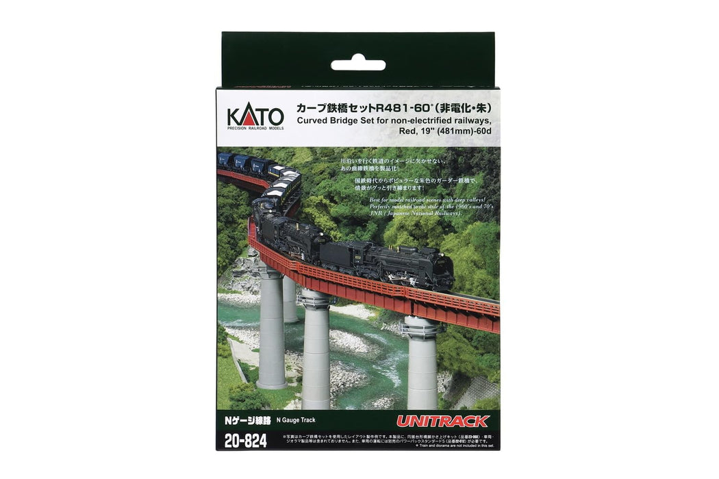 Kato N Gauge Red Curved Iron Bridge Set R481-60° Non-Electrified Railway Model
