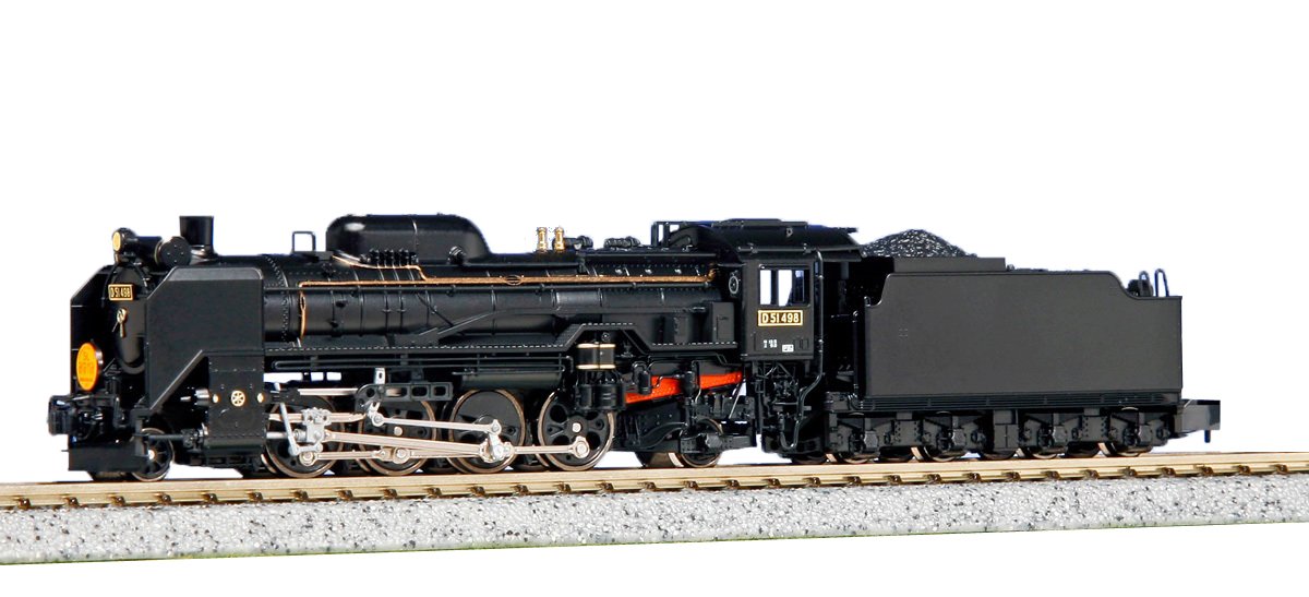 Kato N Gauge D51 498 Locomotive - 2016-1 Railway Steam Model