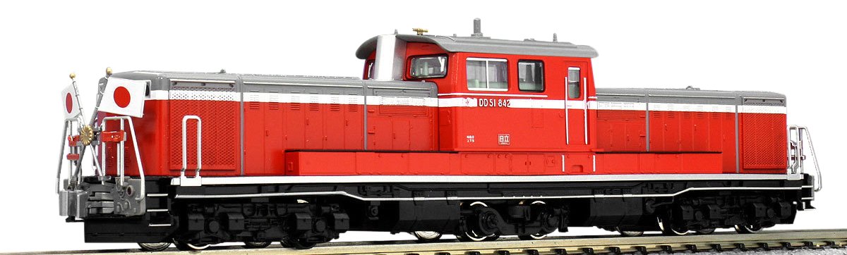 Kato Diesel Locomotive N Gauge DD51 842 Model 7008-5 - Railroad Collectible