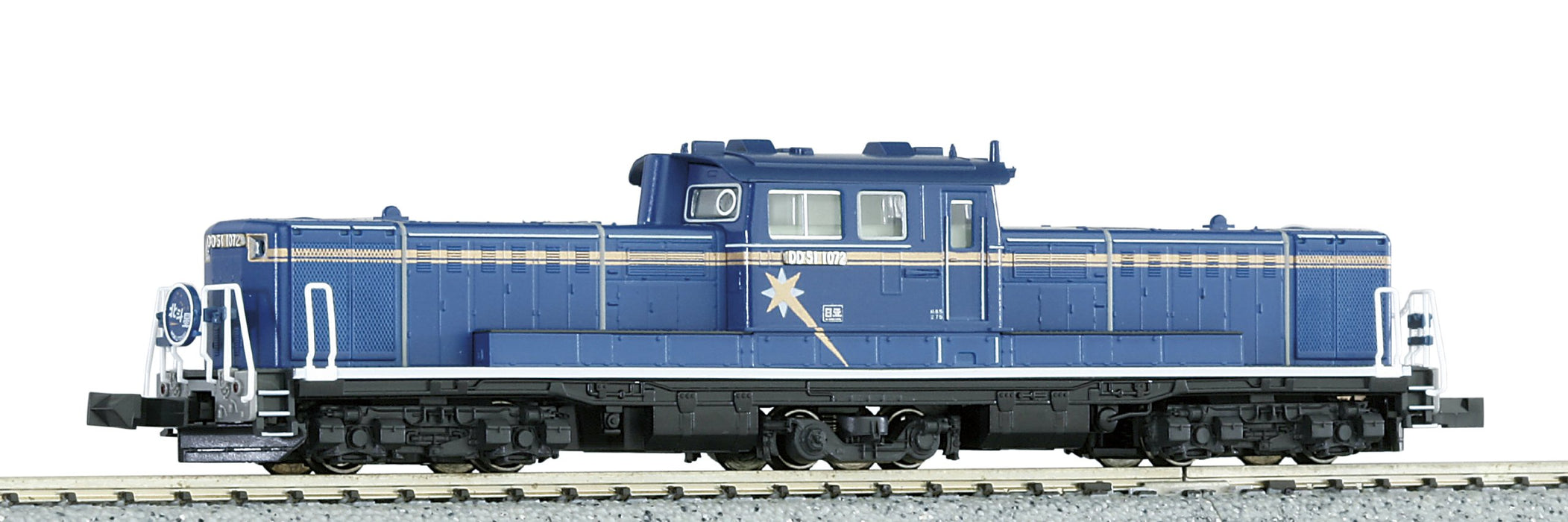 Kato N Gauge DD51 Diesel Locomotive - Late Cold-Resistant Hokutosei Model 7008-2