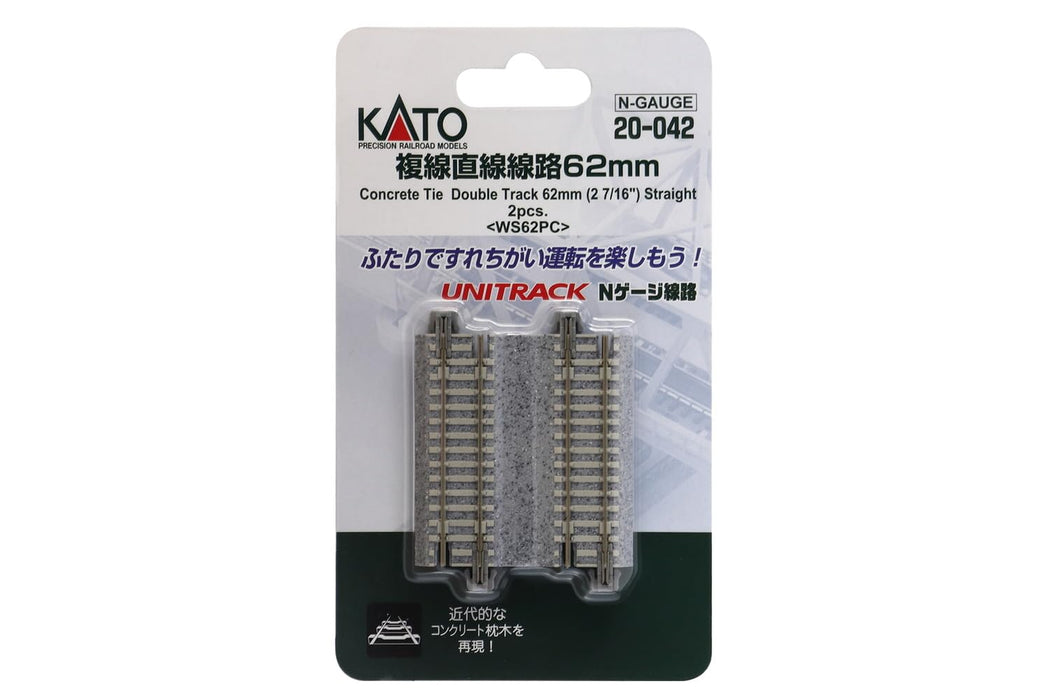 Kato N Gauge Railway Model Supplies - Double Track Straight Track 62mm 2 Pieces