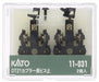 Kato N Gauge Dt21 Coupler Length Bisection 11-031 Train Model Supplies - Japan Figure
