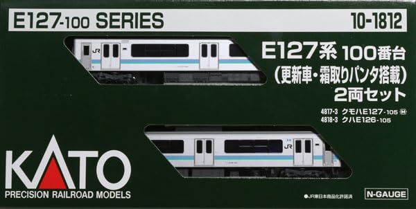 Kato N Gauge E127 Series 2-Car Set 10-1812 Updated Railway Model Train