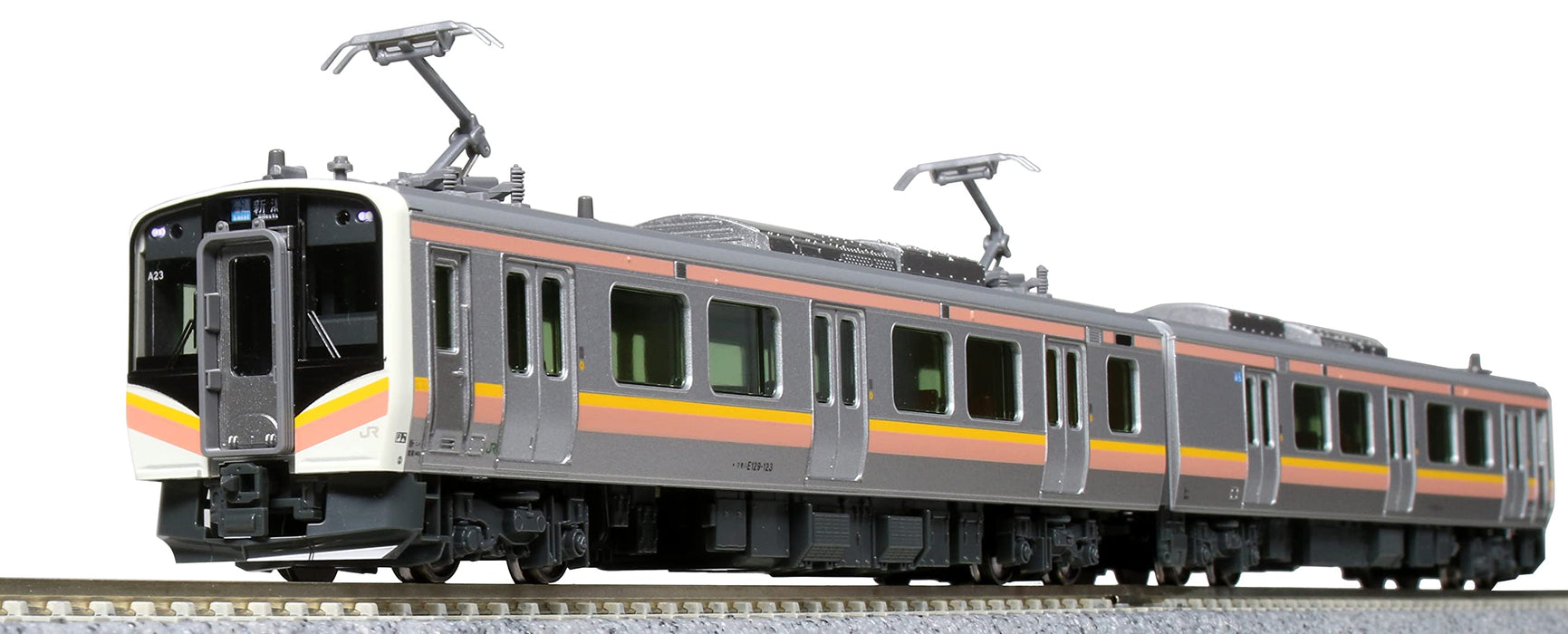 Kato N Gauge E129 Series 2-Car Set 10-1737 Railway Model Train with Defrost Pantograph