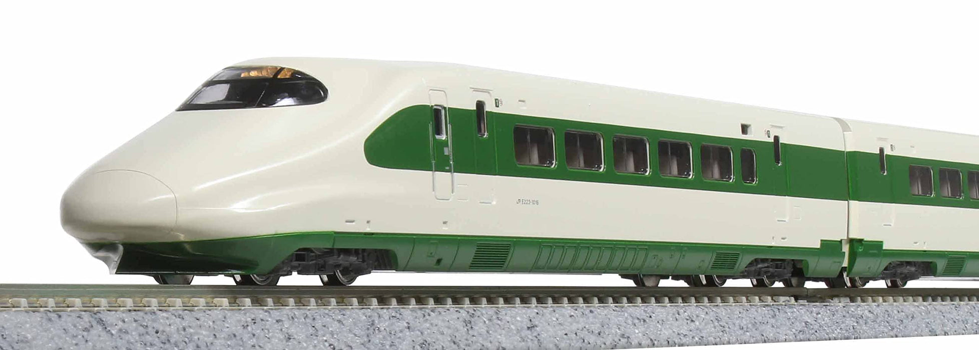 Kato 10-Car Set N Gauge E2 Series 1000 Series Shinkansen Railway Model Train