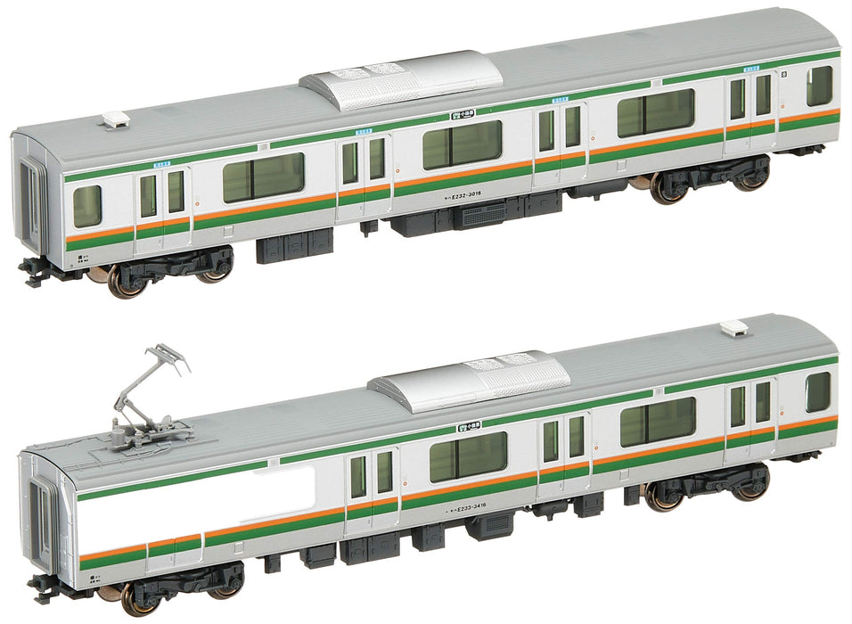 KATO 10-1269 Série E233-3000 Tokaido/Ueno Tokyo Line 2 Cars Add-On Set BN Scale