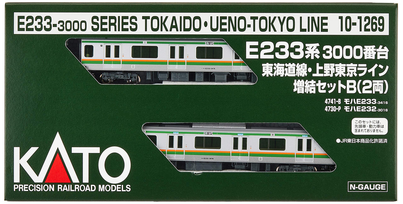KATO 10-1269 Série E233-3000 Tokaido/Ueno Tokyo Line 2 Cars Add-On Set BN Scale
