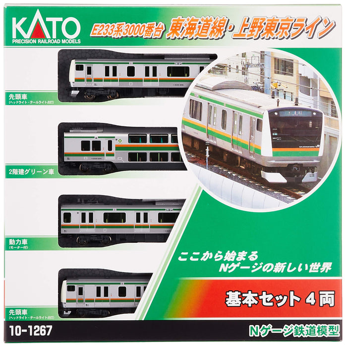 Kato N Gauge E233 Series 3000 Tokaido Ueno Tokyo Basic 4-Car Model Train Set