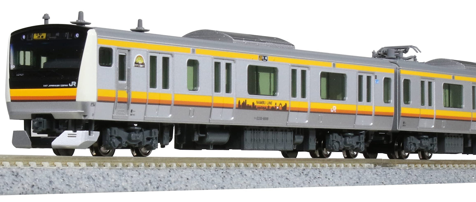 Kato Spur N 6-Wagen-Set E233-8000 Serie Nambu Line Eisenbahn-Modellzug