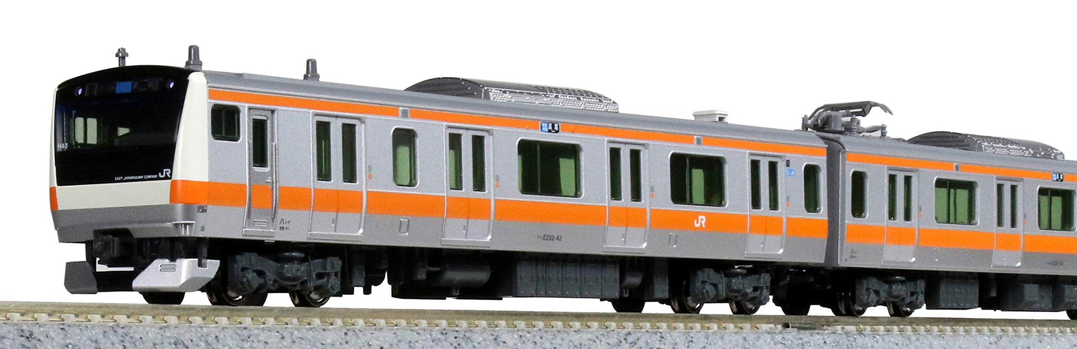 Kato N Gauge 4-Car Addition Set 10-1622 E233 Series Chuo Line Railway Model Train