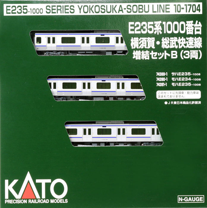 KATO 10-1704 Série E235-1000 Yokosuka/Sobu Rapid Line 3 Cars Add-On Set BN Scale