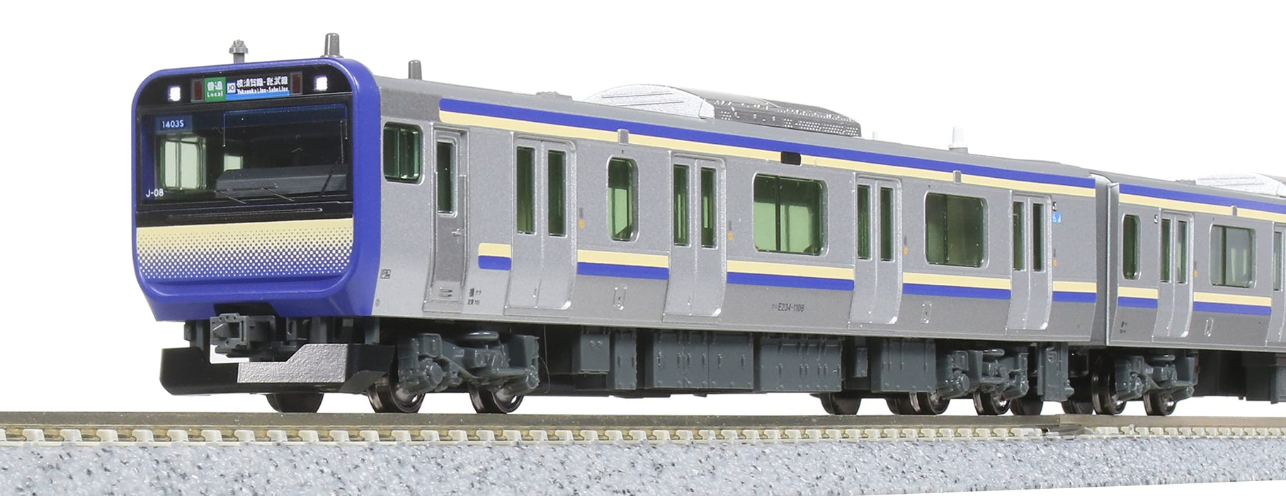 KATO 10-1705 Series E235-1000 Yokosuka/Sobu Rapid Line 4 Cars Add-On Set Spur N