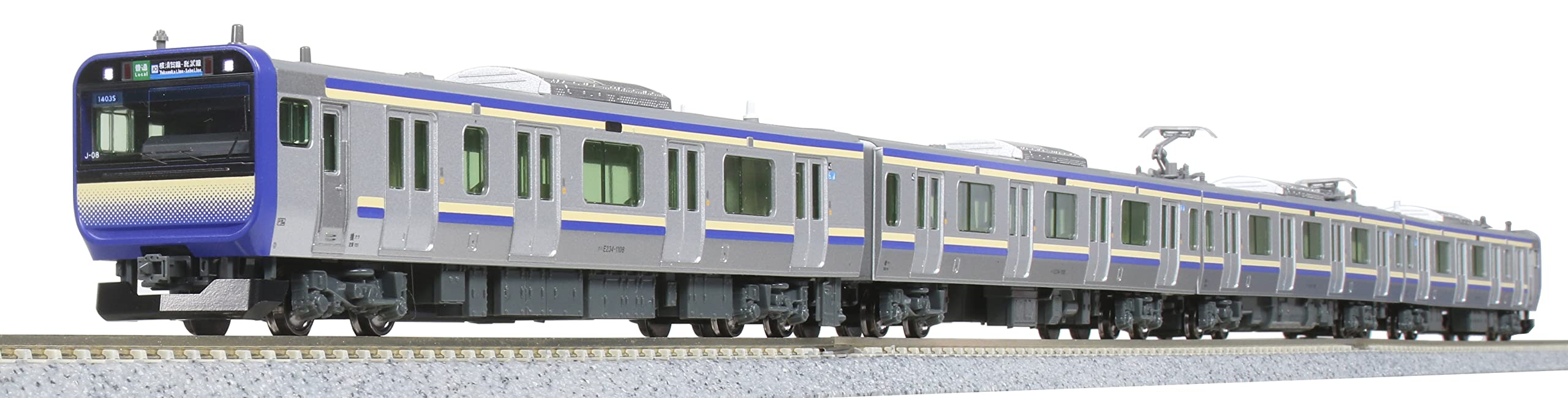 KATO 10-1705 Series E235-1000 Yokosuka/Sobu Rapid Line 4 Cars Add-On Set N Scale
