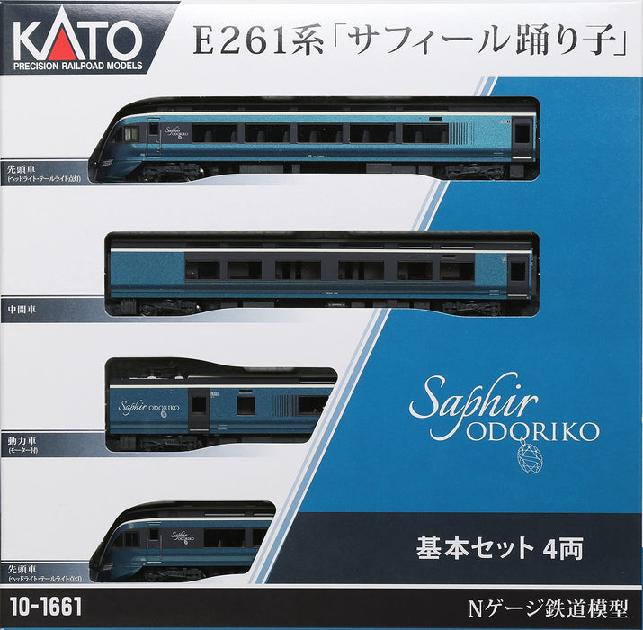 Kato E261 Series Saphir Dancer Basic Set 10-1661S