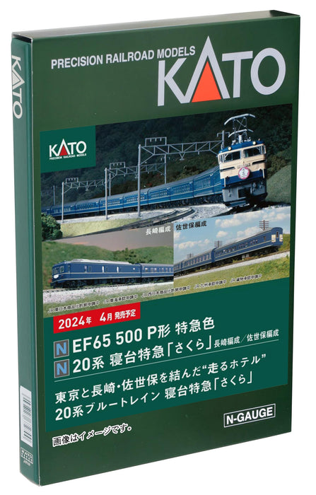 Kato N Gauge EF65 500 Series Loco 3060-4