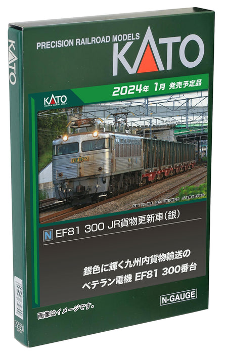Kato N Gauge Silver Ef81 300 Jr Freight Renewal Electric Railway Locomotive Model 3067-3