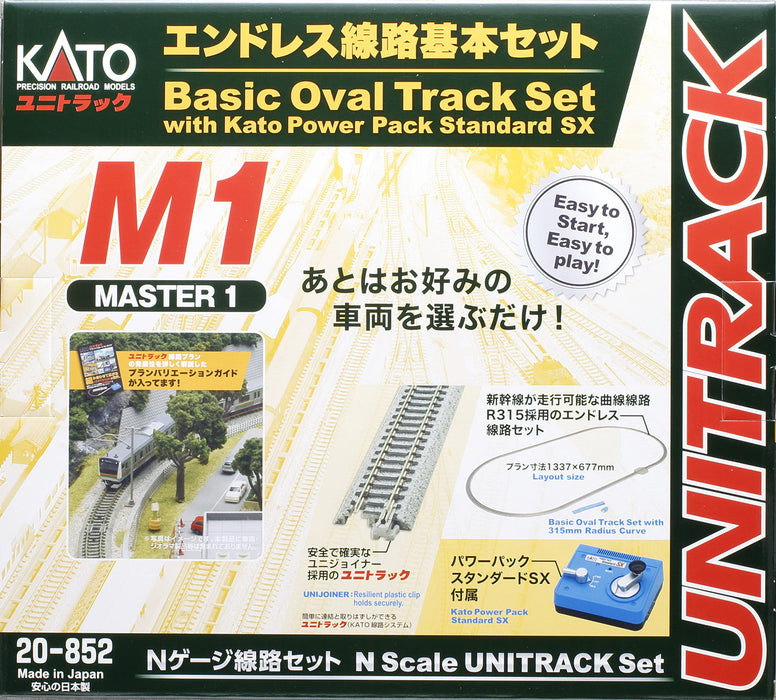 KATO 20-852 Unitrack Master Set M1 Basic Oval Track Set N Scale
