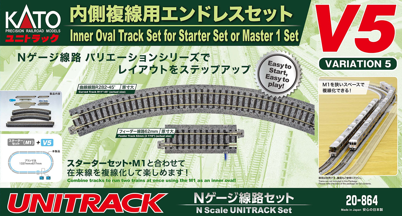Ensemble sans fin de jauge Kato N pour ensemble de rails de chemin de fer modèle V5 20-864 à double voie intérieure