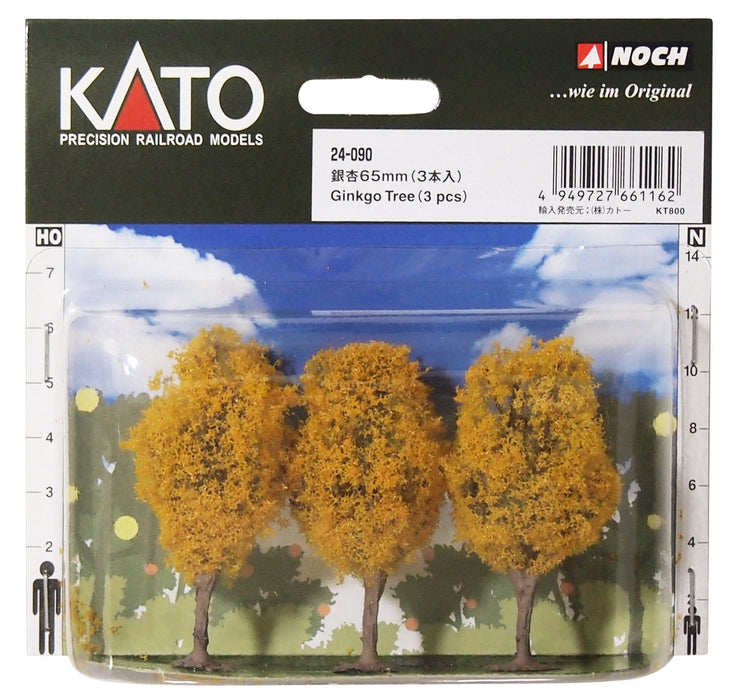 Kato N Gauge 65mm Ginkgo Diorama Supplies Set of 3 Pieces 24-090