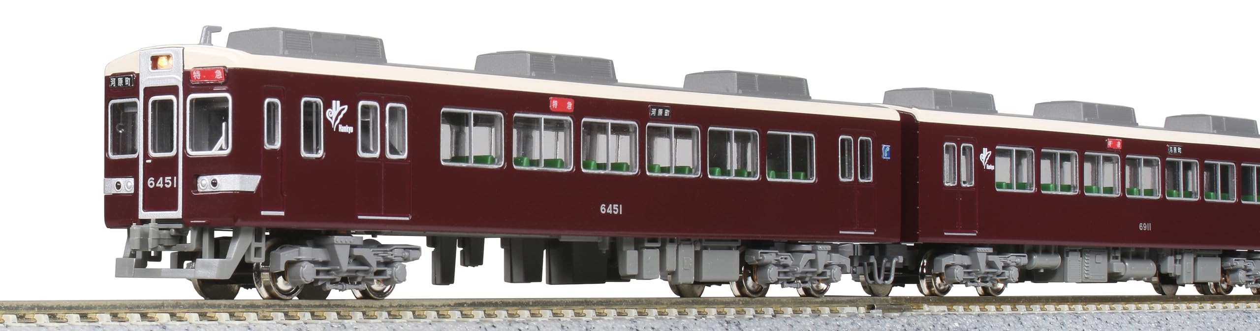 Kato N Gauge 4-Car Basic Set Série 6300 Petite fenêtre 10-1825 Train miniature