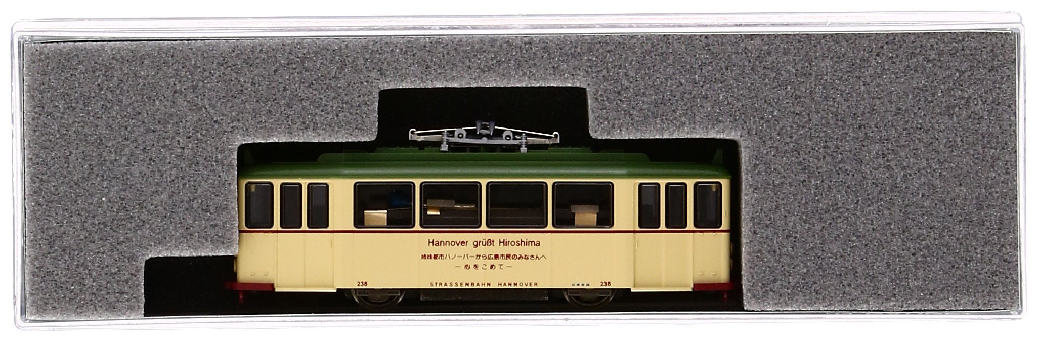 Kato N Gauge Hiroshima 14-070 Railway Model Train Hannover Type 200