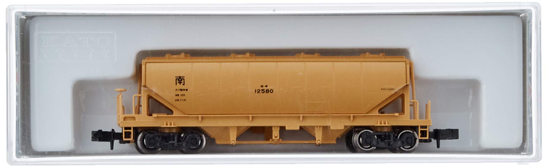 Kato Spur N 8016 Güterwagen Hoki2200