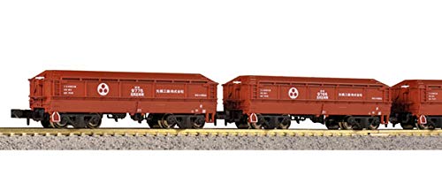 Kato 8-teiliges Eisenbahnmodell-Güterwagenset Spur N Hoki9500 Yabashi Kogyo 10-1277