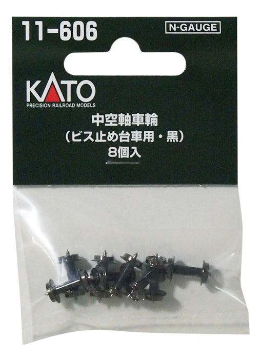 Kato 11-606 8pcs N Gauge Hollow Shaft Wheels for Screwed Trolleys Black