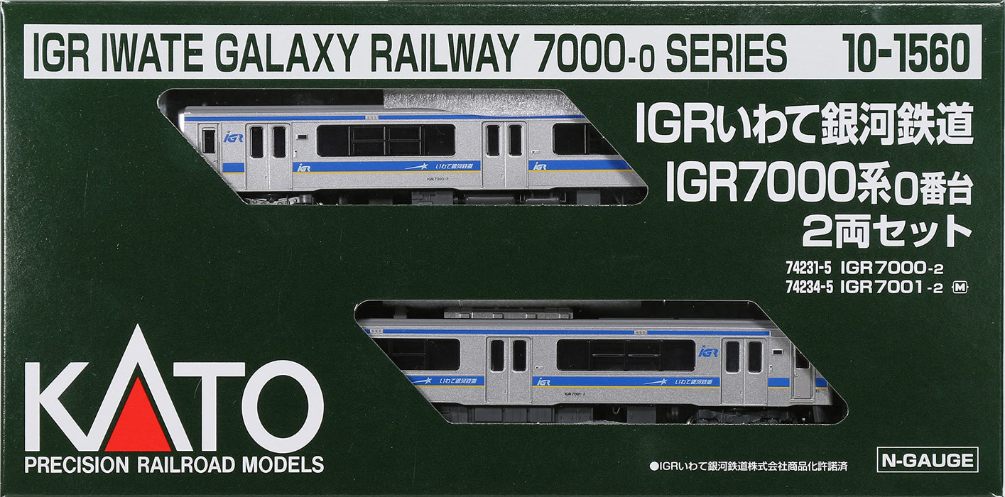 Kato N Gauge IGR7000 Series 2-Car Set - Iwate Galaxy Railway Model Train 10-1560
