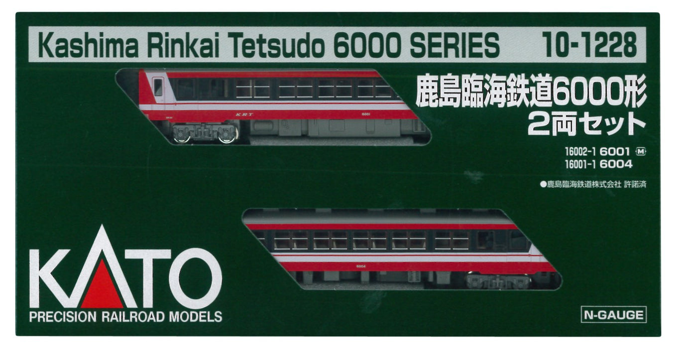 Kato N Gauge Kashima Rinkai Type 6000 2-Car Railway Model Diesel Set