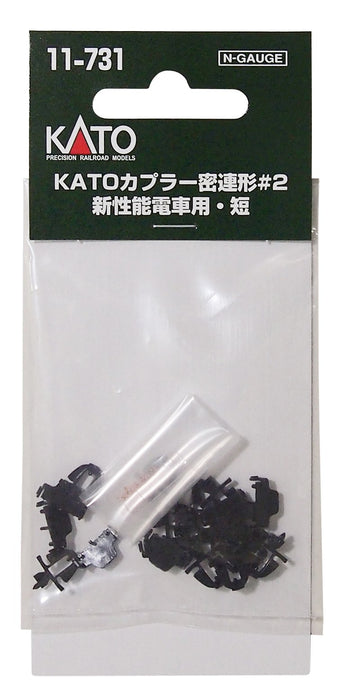 Kato N Gauge 11-731 Coupler Closely Connected Type#2 Train Short