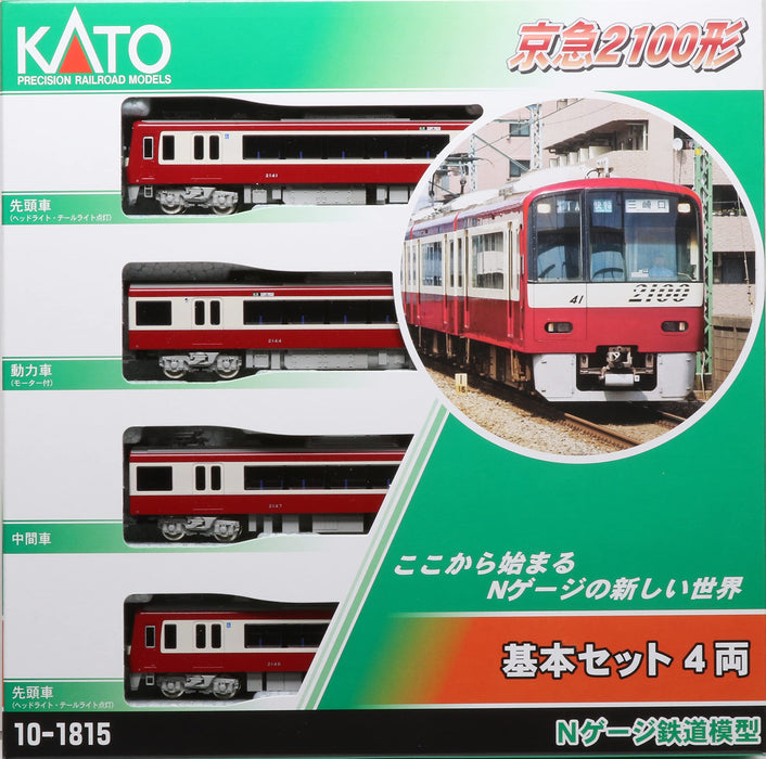 Kato Brand 4-Car N Gauge Keikyu Type 2100 Basic Set Model Train 10-1815