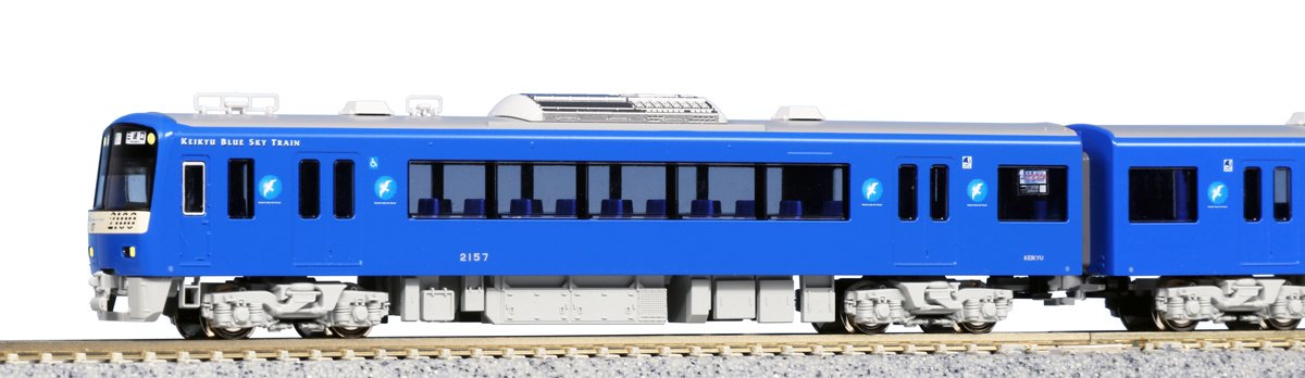 Kato N Gauge Keikyu 2100 Blue Sky 8-Car Set Train Model 10-1310