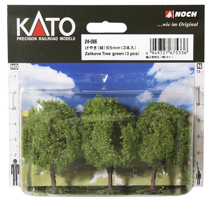 Kato N Gauge Keyaki Green Diorama Supplies 65mm Pieces Set of 3