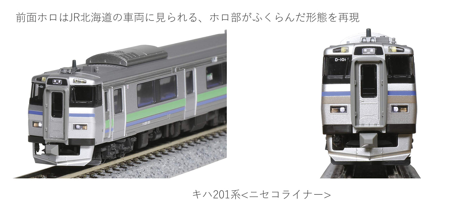 Kato Kiha 201 Serie Niseko Liner 3-Wagen-Set: N Spur 10-1620 Eisenbahn-Dieselmodell