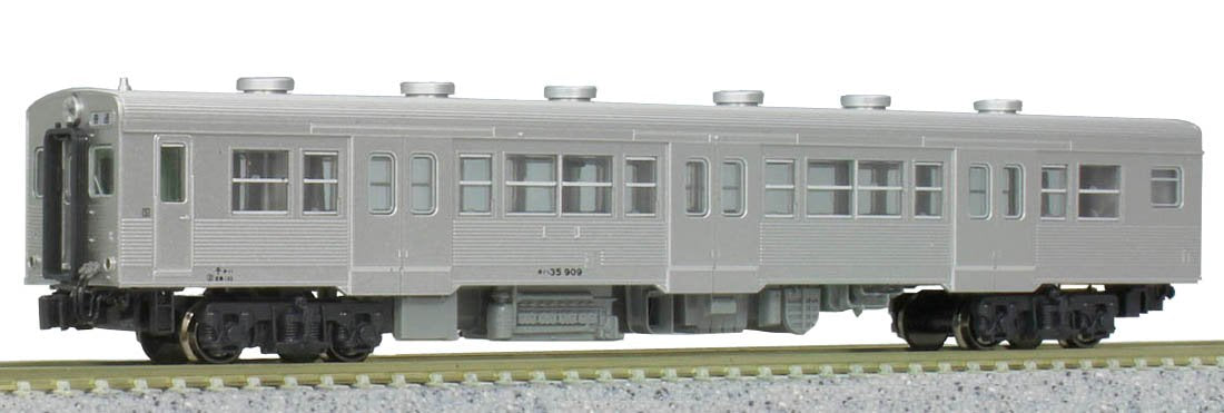 Kato Kiha35 900 Modell-Diesel-Eisenbahnwagen in Silber, Spur N, 6077-1