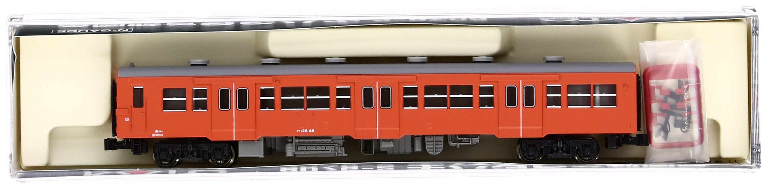Kato Kiha36 N Gauge Diesel Railway Model Car - Metropolitan Area Color 6076-2