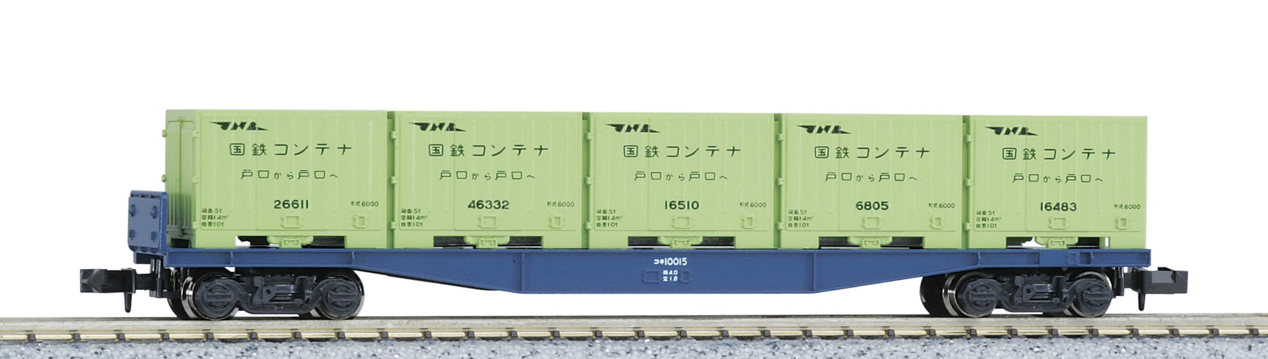 Kato N Gauge Koki10000 8002 Freight Car - Premium Railway Model