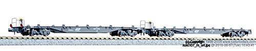 Kato N Gauge - Ensemble de 2 wagons Koki107 sans conteneur, modèle de fret ferroviaire - 10-1433