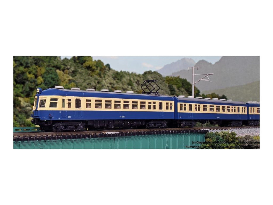 Kato N Gauge 4-Car Railway Model Train Set - Kumoha 52004 and 54100 10-1288