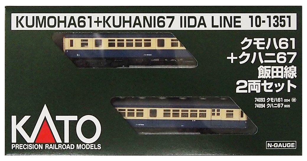 Train miniature Kato N Gauge 2 voitures - Kumoha 61 + Kuhani 67 Iida Line 10-1351